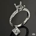 Princess Cut Engagement Rings