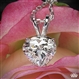 Heart Cut Diamond Pendant