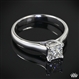 X-Prong Solitaire Engagement Ring for Princess Cut Diamonds