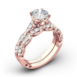Tacori HT2558RD Petite Crescent Diamond Wedding Set