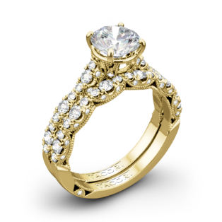 Tacori HT2558RD Petite Crescent Diamond Wedding Set
