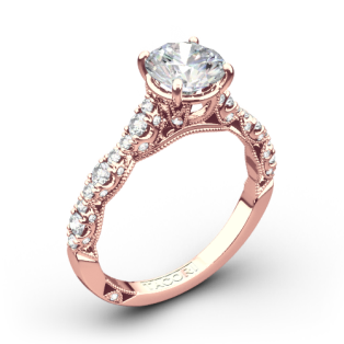 Tacori HT2558RD Petite Crescent Diamond Engagement Ring